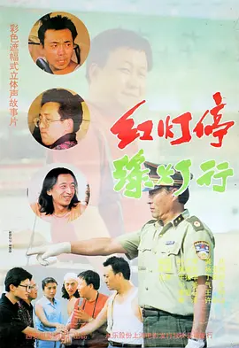 4438x亚洲最大