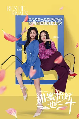 欧美最黄视频