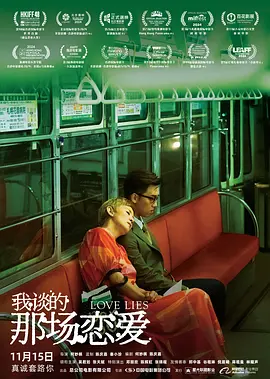 一级片视频在线观看