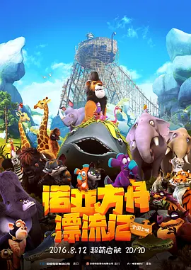 欧美最黄视频